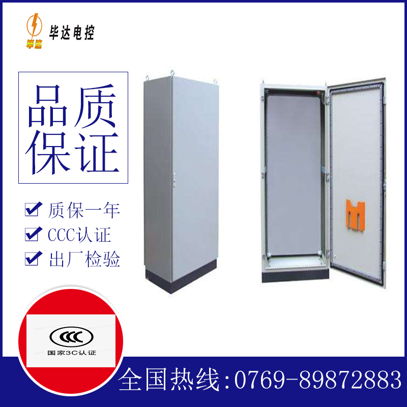 广西仿威图柜